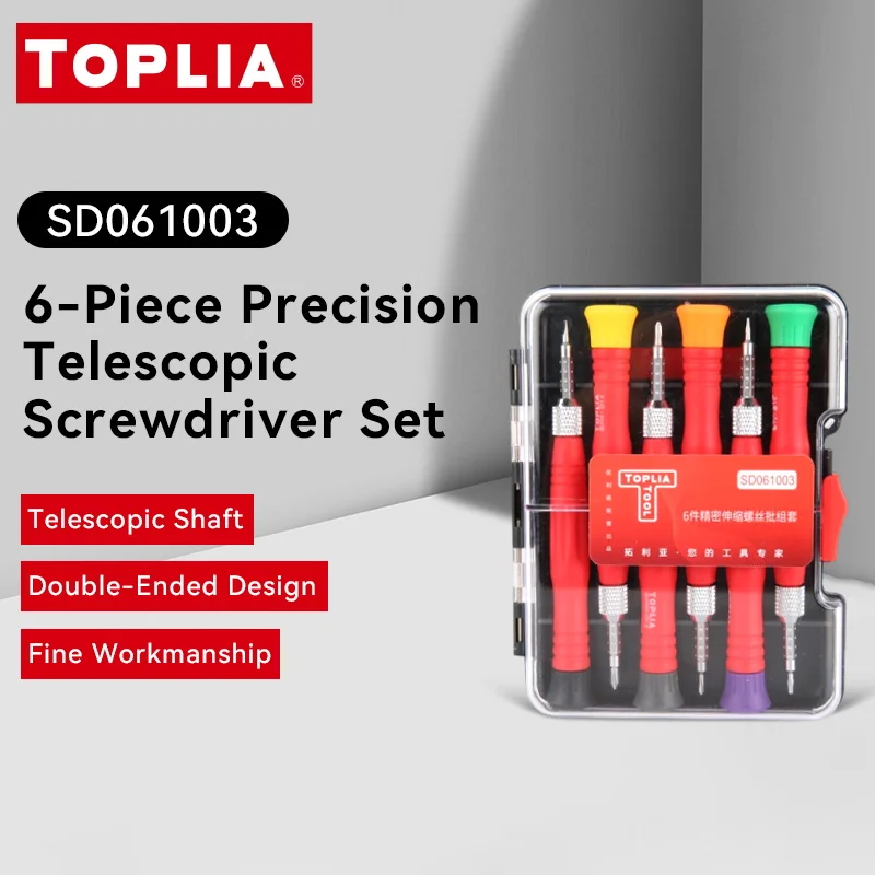TOPLIA 6-teiliges ausziehbares Präzisions-Schraubendreher-Set, langlebiges Werkzeugset in mehreren Größen für die Reparatur von Elektronik- und Kleingeräten