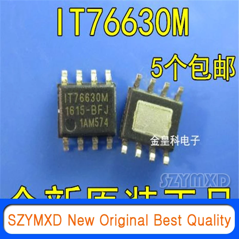 5Pcs/Lot New Original IT76630 IT76630M SOP8 power IC chip In Stock
