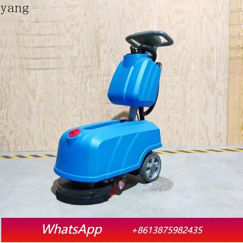 YJQ hand-push small washing machine commercial cleaning suction and towing machine floor charging mopping machine
