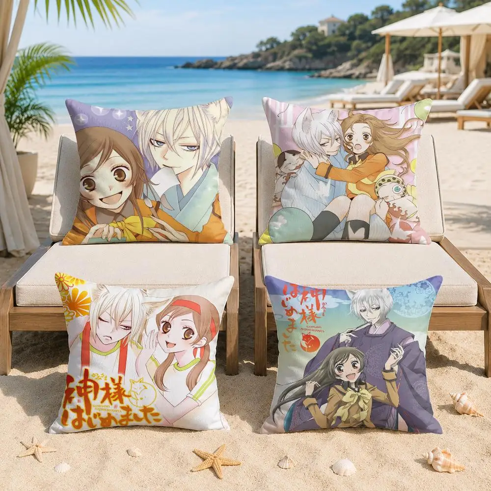 Kamisama Kiss Cartoon Cushion Cover Silky Short Plush Invisible Zipper Dustproof Sofa Pillow Case For Home Decor