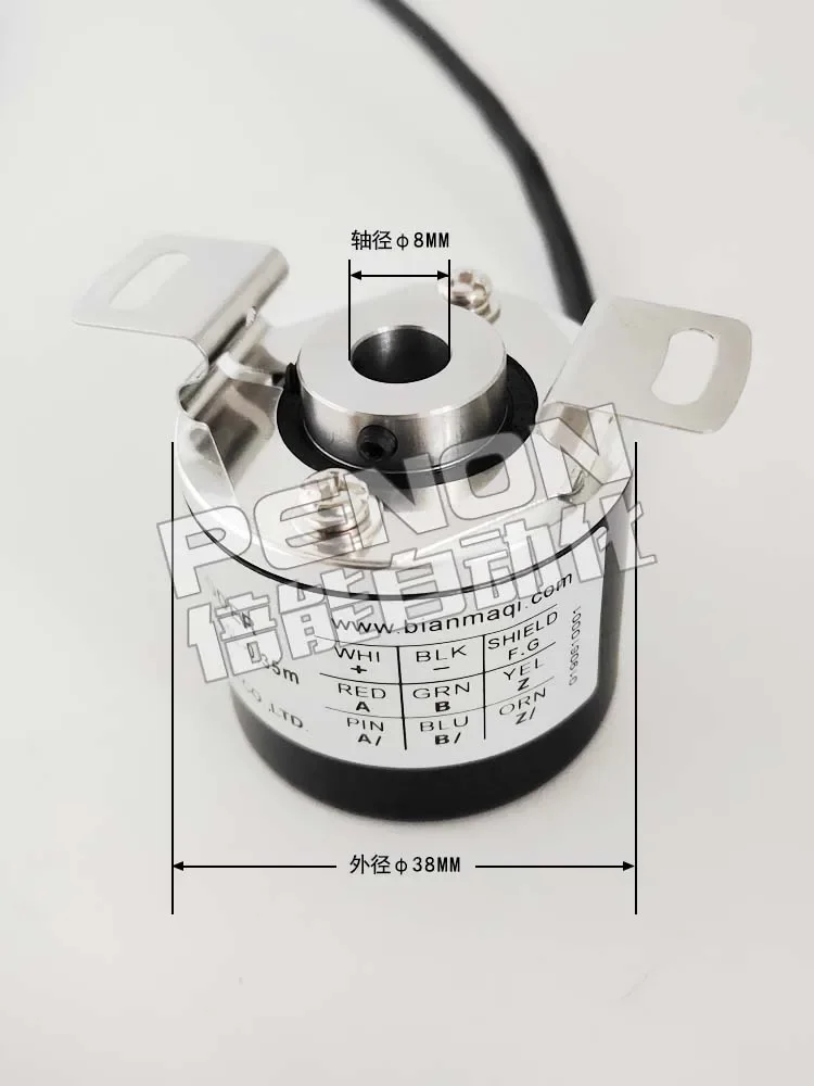 Rotary Encoder A-ZKX-6L-50BM1-G05L