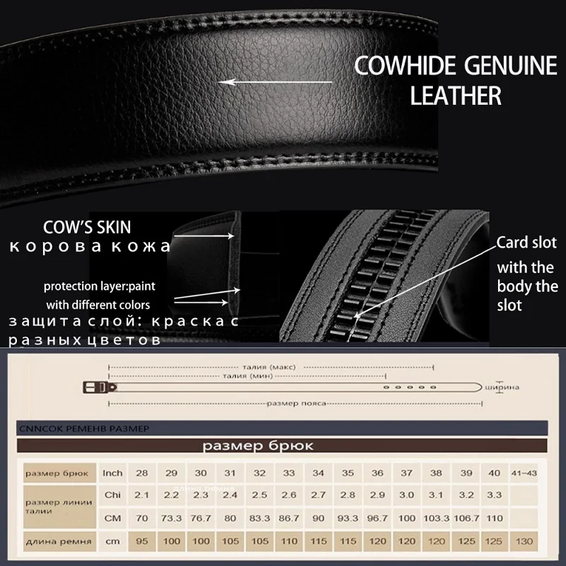 Men Genuine Leather Belts High Quality Brand Luxury Business Work Automatic Buckle Belts for Men Fashion Black Belt ZD121