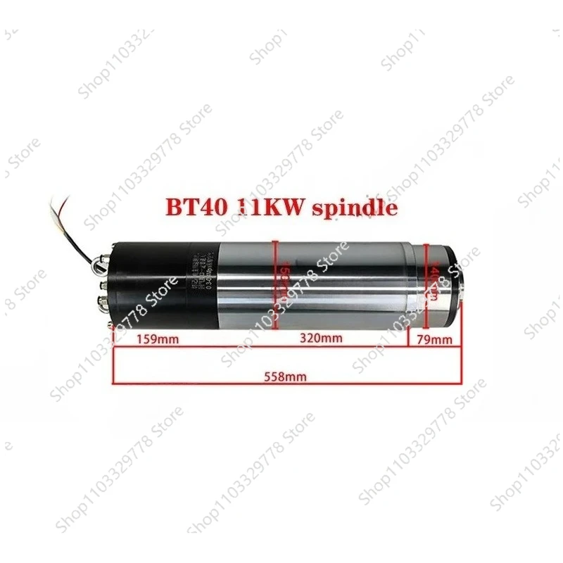 BT40 engraving electromechanical spindle, 11KW 380V 12000rpm 150mm 6-pole automatic tool changing water-cooled spindle
