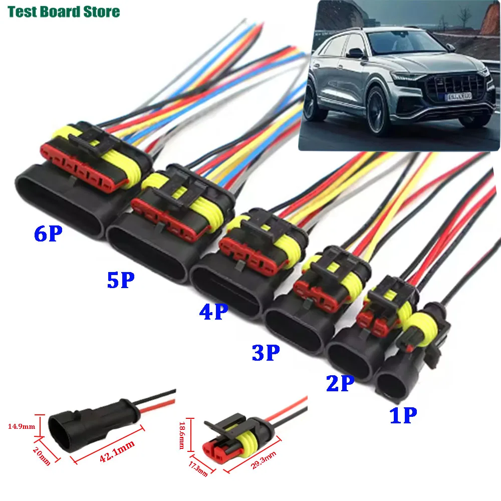 

1/5/10Pcs HID Waterproof Connectors 1/2/3/4/5/6 Pin Car Electrical Wire Connector Plug Truck Harness with 10CM Wire Cable