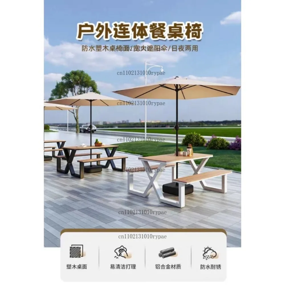 Outdoor plastic wood table and chair set for trendy milk tea shops, cafes, leisure seating, and outdoor garden dining tables
