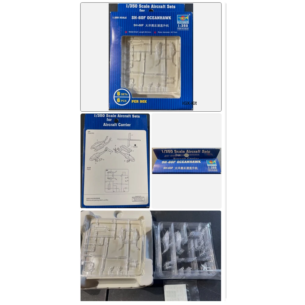 

Trumpeter 06239 Масштаб 1:350, пластиковый сборный модельный набор вертолета USN SH-60F Oceanhawk, военная модель для хобби и сборки