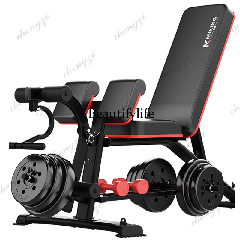New Upgraded Multi-function Weightlifting Bench, Home Abdominal Waist Fitness Bench, Dumbbell Training Auxiliary Stool