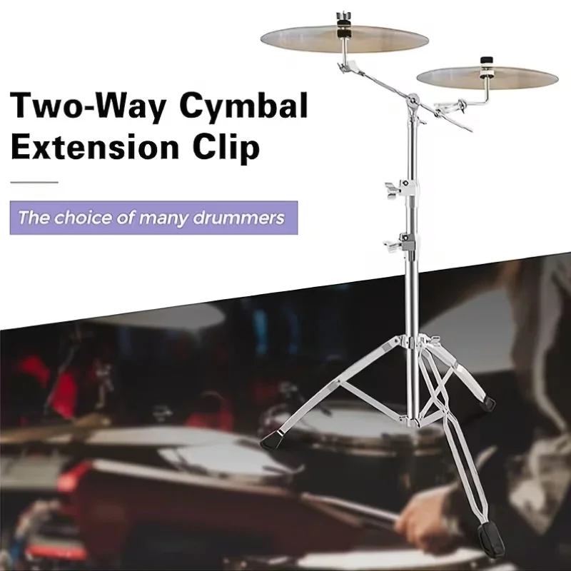 Drum Kit Double-Headed Clamp Drum Kit Additions Drum Kit Clamp  Expansion Tom Drum Clamp Drum Kit Expansion Cymbal Clamp