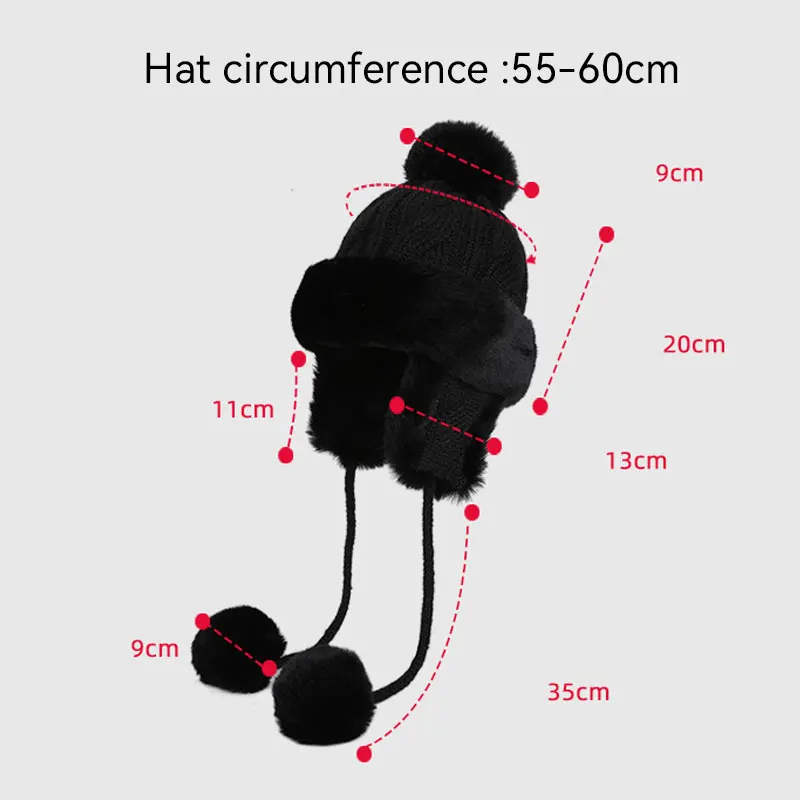 قبعة شتوية دافئة مبطنة بالصوف مع قبعة محبوكة من بوم بوم، محيط رأس كبير، قبعة حماية للأذن مقاومة للبرد