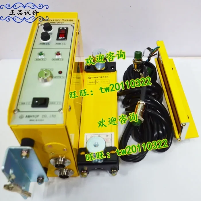 2026 [Physical Photo] AH-SRS04 Korea Security Association ANHYUP Safety Light Curtain (transmit + Receive + Control)