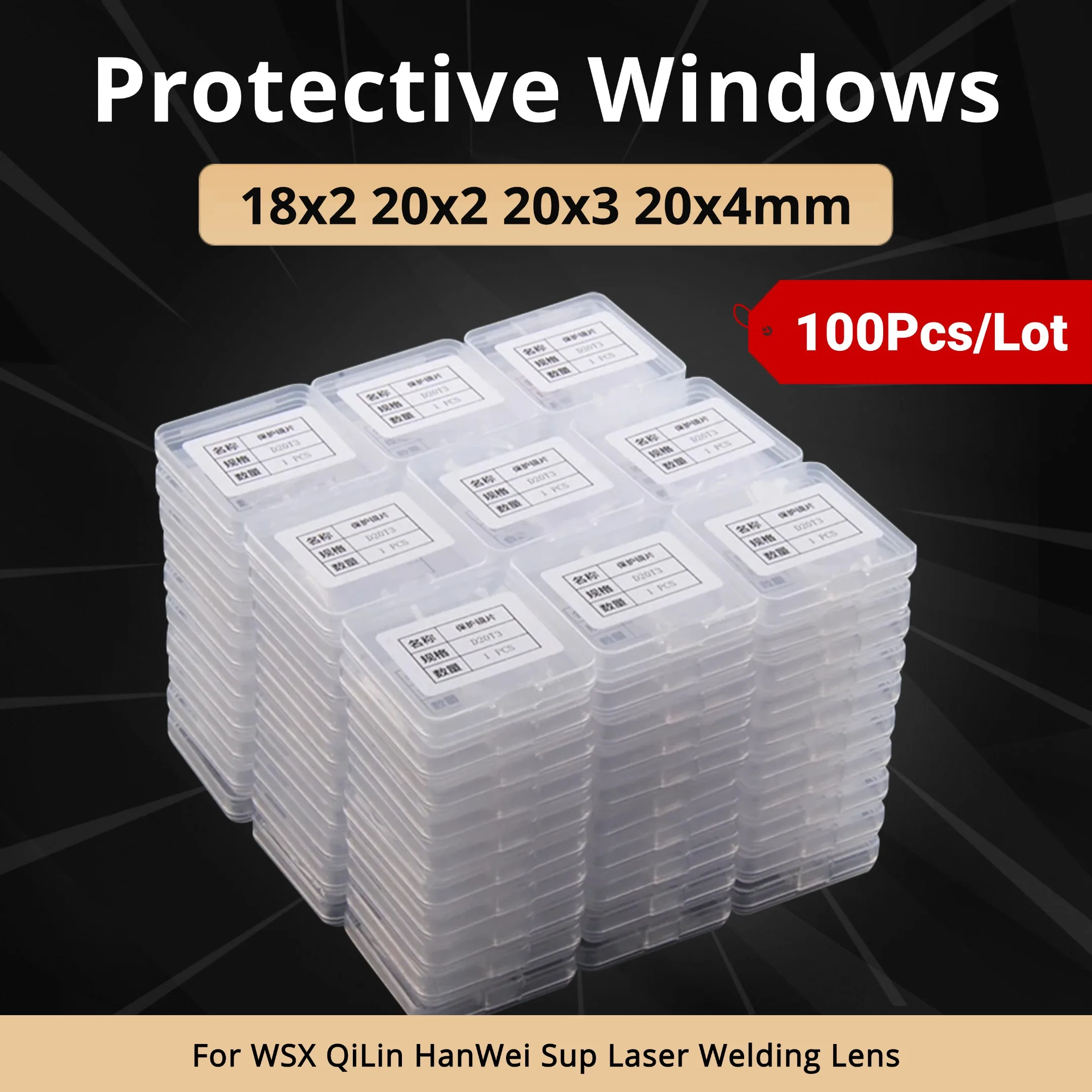 100Pcs/Lot Laser Welding Protective Lens 18x2 20x2 20x3 20x4mm for WSX QiLin HanWei Sup Laser Welding Lens