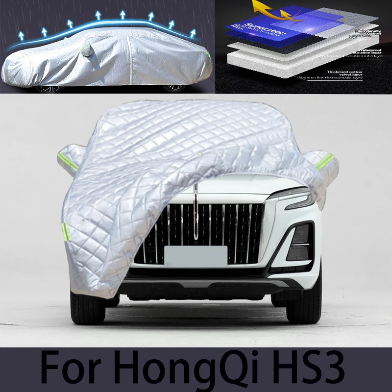 

For HONGQI HS3 CAR hail protection cover, auto rain protection, scratch protection, paint peeling protection, car clothing