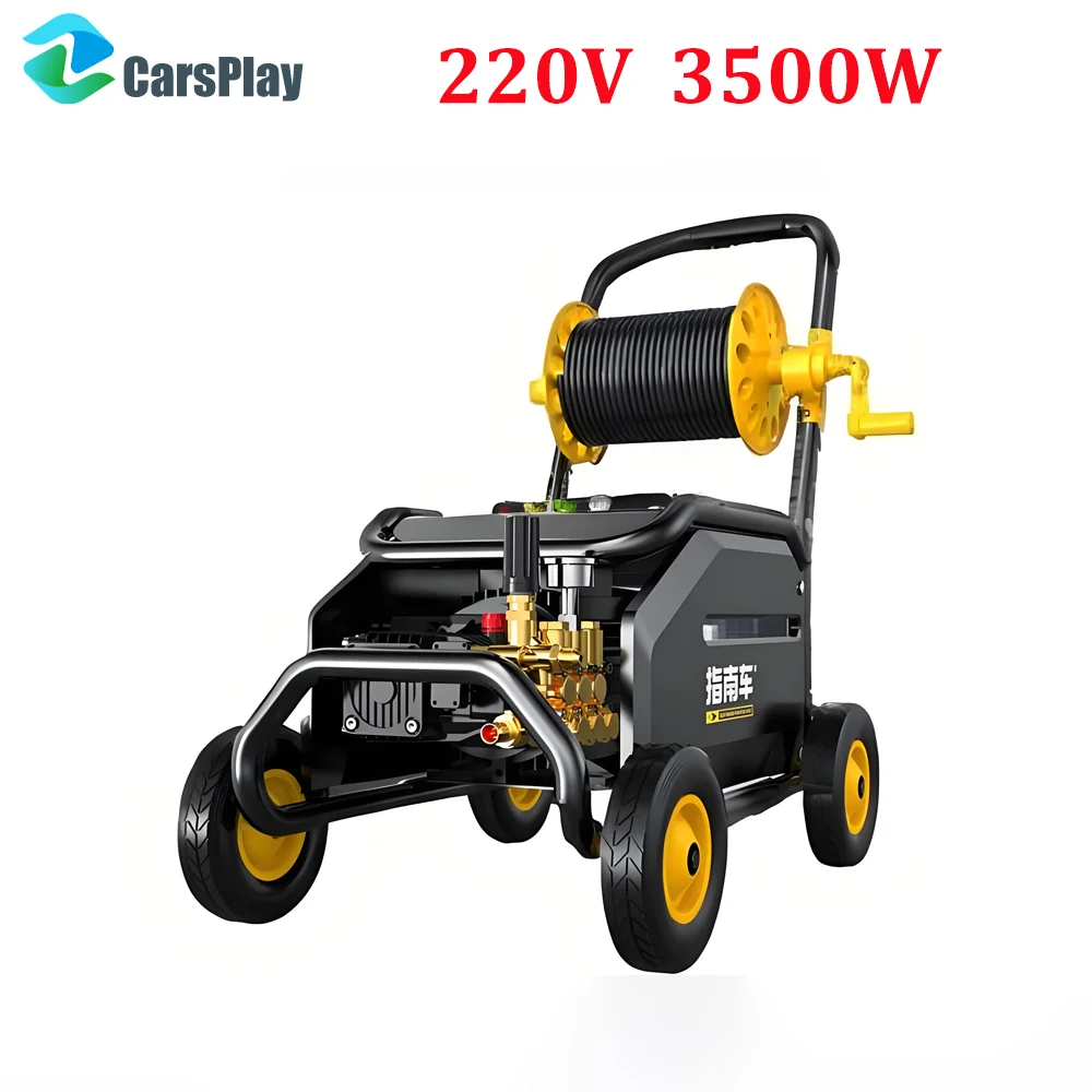 220V Adjustable Pressure Washer 350Bar High Pressure Washing Machine Car Washer Generator Water Pump Cleaning Tool