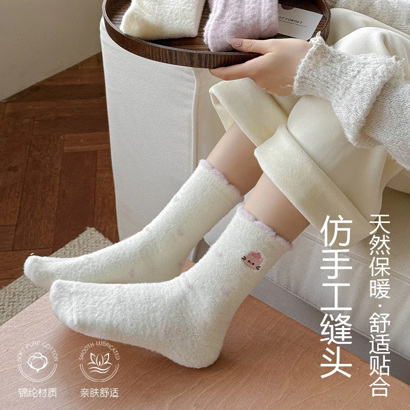 Autumn Winter Women Thick and Plush Warm Mid Tube Socks Cartoon Cute Three-dimensional Kitten Lady Australian Fleece Socks