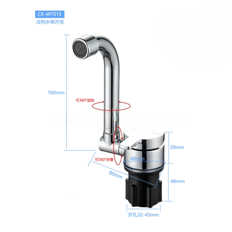 

Faucet folding marine yacht speedboat RV wash basin rotatable