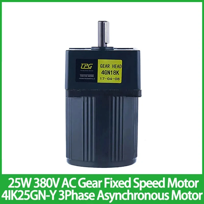 

25W 380V AC Gear Fixed Speed Motor 4IK25GN-Y With 3 Phase Asynchronous High Torque Reducer Electric Motor