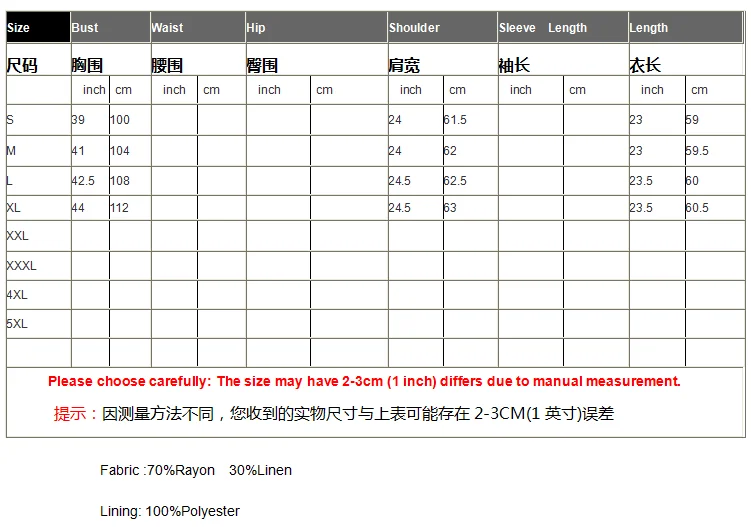 High-end Spring Chinese New Year Jacquard Coat Women Elegant Loose Yellow Blue and Red Embroidery Top S-XL