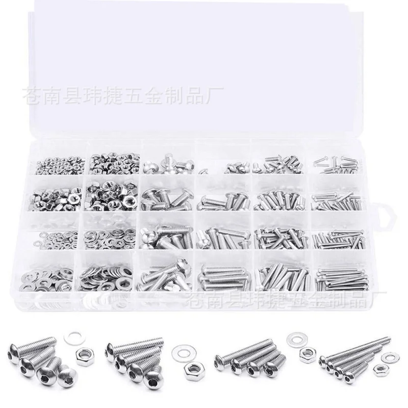 880pcs304 الفولاذ المقاوم للصدأ عبر الحدود المسمار مجموعة عرافة المقبس عموم رئيس مسمار المسمار الجوز شقة غسالة مجموعة