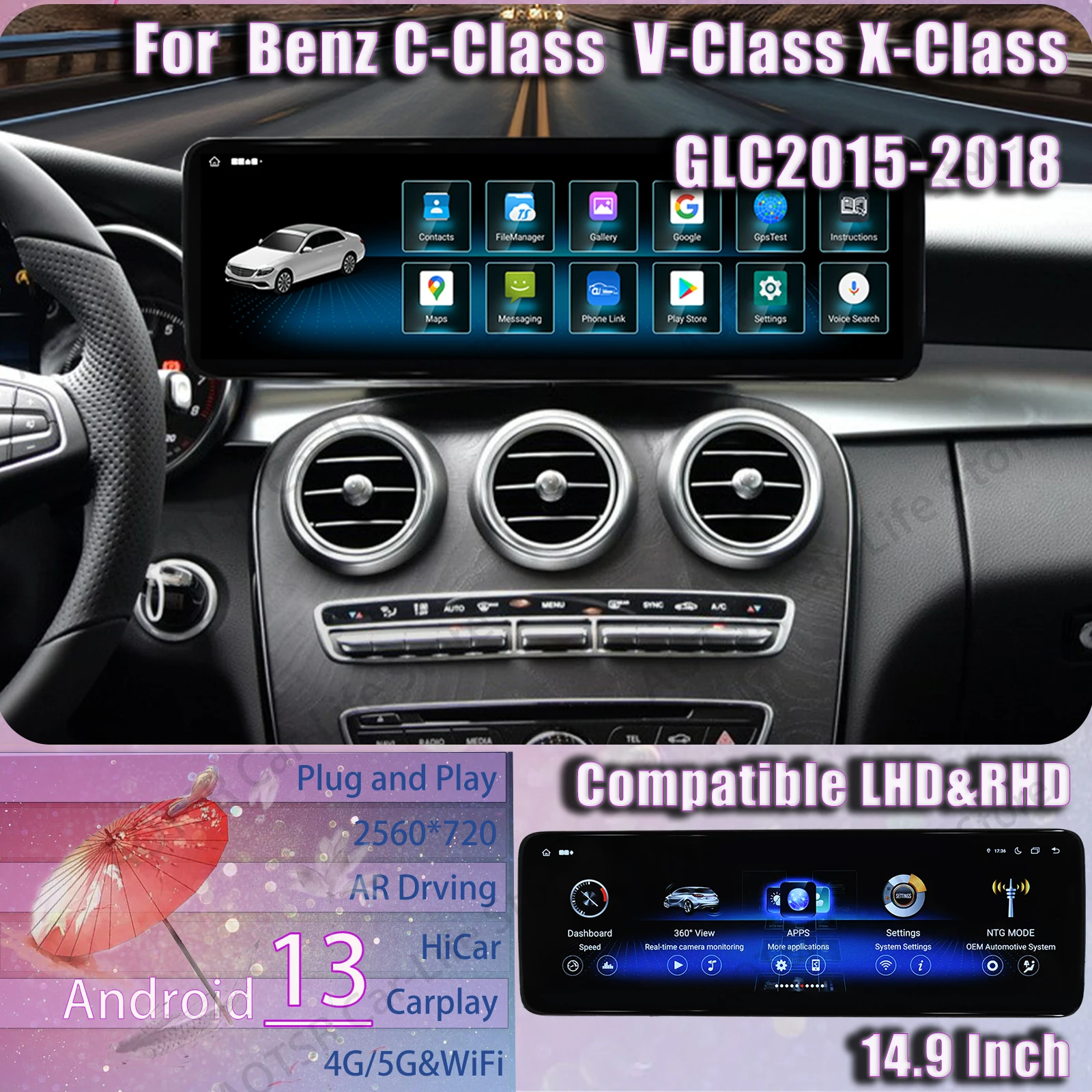 

Мультимедийный автомобильный приемник на Android для Benz C-Class V-Class X-Class GLC 2015 ~ 2018 GPS Navi, автомобильный радиоприемник, интеллектуальная система