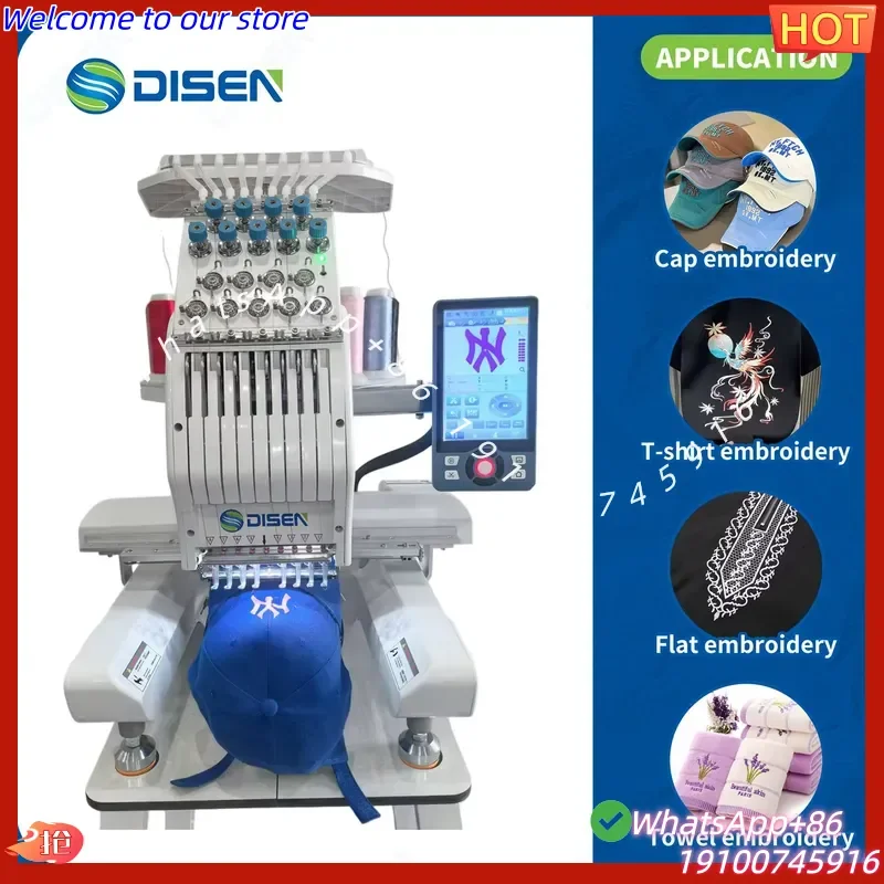 2026Hot High-Performance Single Head 8 Flat Embroidery Machine Computerized Home Use New with High-Accuracy and Bonus
