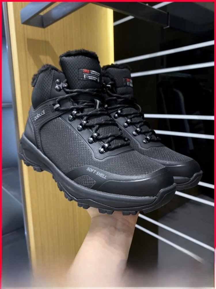 

High-End Winter Boots Anti-Cold 30℃ Snow Cotton Outdoor Warm Ice Snowproof Anti-Slip High-Top Casual Shoes