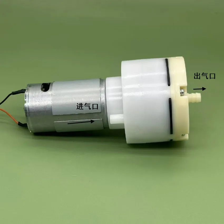 Atmospheric volume silent 555 DC air pump, air pump 12V 10L medical apparatus vacuum pump fish tank oxygen