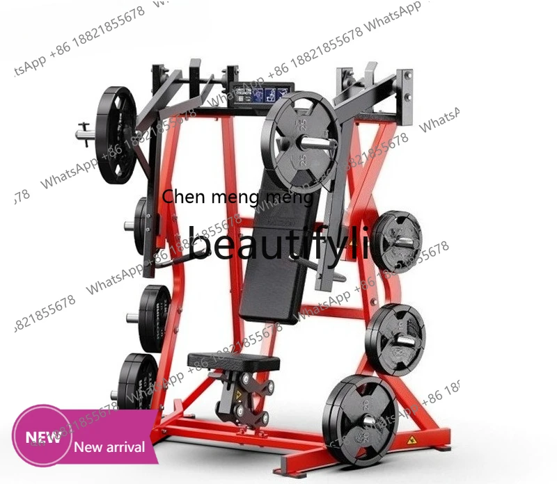 

Separate type horizontal push chest trainer gym commercial multi-functional chest muscle training equipment
