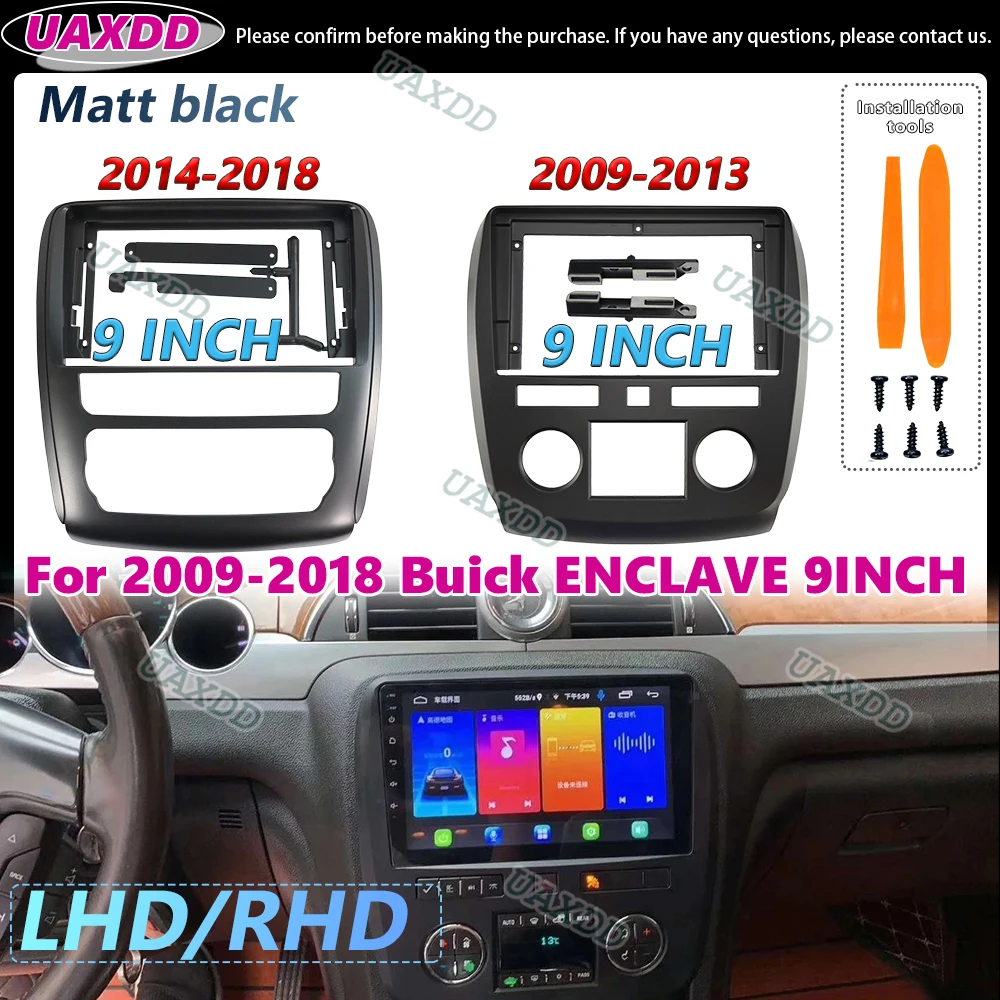 9 Inch Car Radio Bands for BUICK ENCLAVE Android Stereo Frame Player 2 Din Main Drive Panel Canbus Cable Board 2009-2018 fascia
