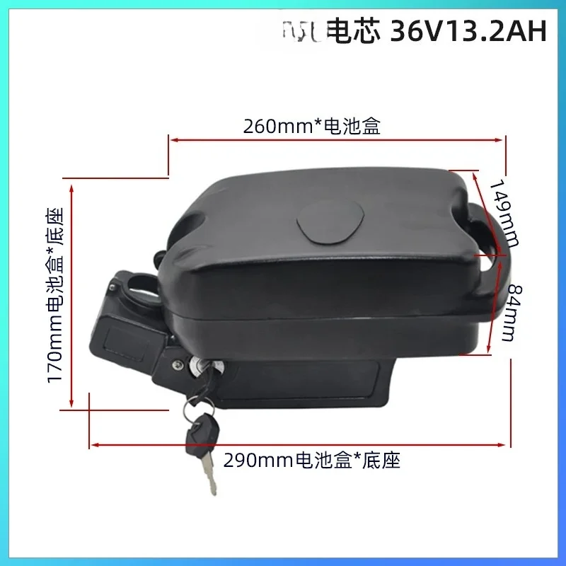 ForLittlefrog 36v 13.2Ah Lithium Battery Electric Bicycle with Rear Seat Direct Sales Lithium Battery