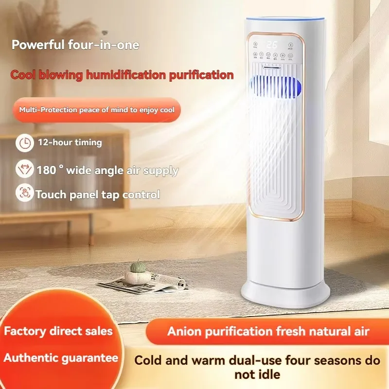 Portable Tower air Cooler Water Cooling Fan for Dormitory Cooling with Smooth Airflow Oscillation and Mobility