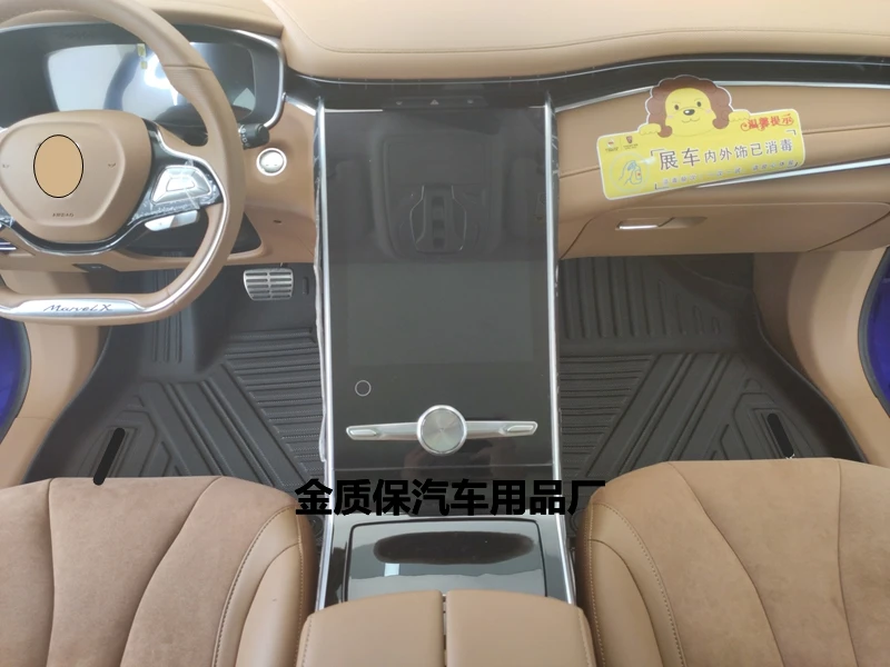 Use for MG Marvel R Car Carpet MG Marvel R AllWeather Floor Mat Marvel R Full Set Trim to Marvel R Waterproof Floor Mats
