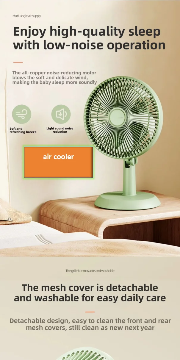 220V Quiet Table Fan Adjustable Speed Small Electric Fan for Study Office Bedroom Dorm LYH