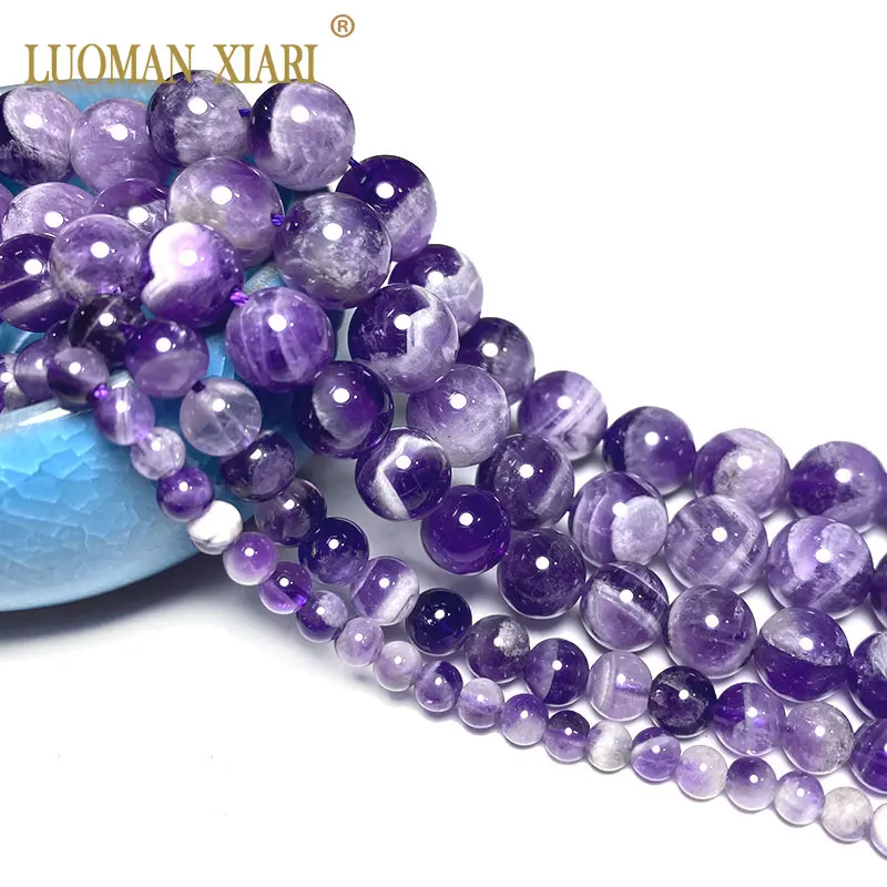 Fine AAA Natural Stone Dream Lace Amethyst Purple Crystal Round Loose Beads for Jewelry Making DIY Bracelet 4 6 8 10 12mm Strand