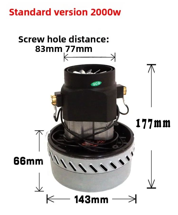 Industrial Vacuum Cleaner Suction Machine Accessories Motor Shijieba 2000-1500WHLX-GS-A3BF501B