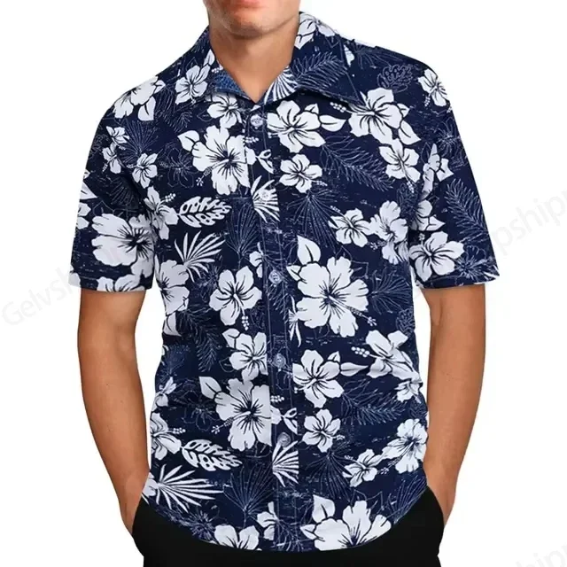 Men's Fashion Hawaiian Shirt Casual Beach Top Men's Clothing Men's Short Sleeve Lapel Simple Business Shirt Lapel Floral Shirt