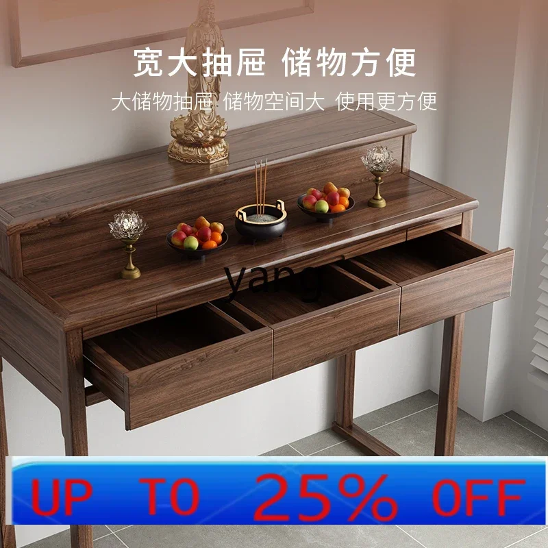 CX black walnut solid wood Guanyin Guan Gongcai new Chinese-style household incense case incense double-layer tribute table