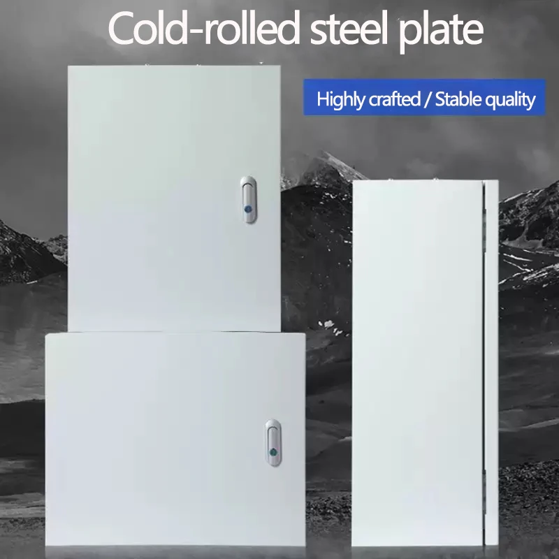 Metal encased electrical box, indoor distribution box, household electrical cabinet, outdoor waterproof control box