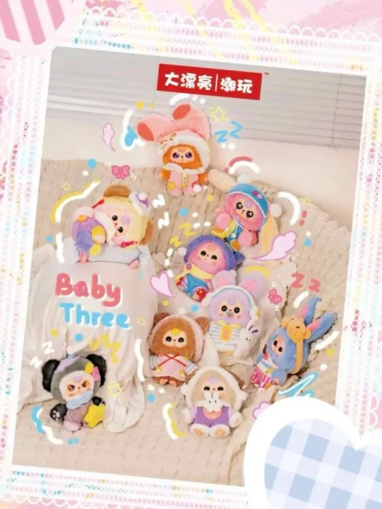 

New Genuine Baby Three Sweet Dream 100% Series Mysterious Blind Box Pendant Toy For Trendy Blind Box Series Decoration Gifts