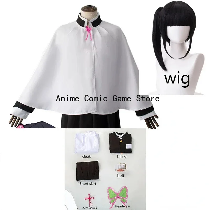 

Kanao Tsuyuri Cosplay Costume Wig Anime Kimetsu Cosplay Halloween Party Outfit for Women Girls