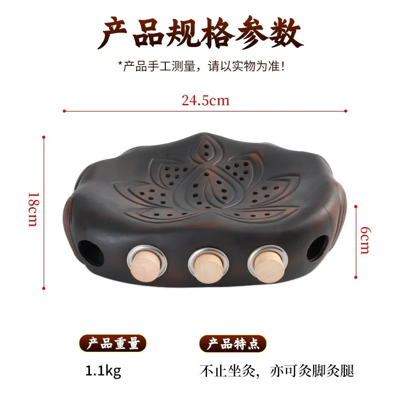 Red Bianshi Portable Moxibustion Fumigator Household Warm Moxibustion Moxibustion Futon Cushion