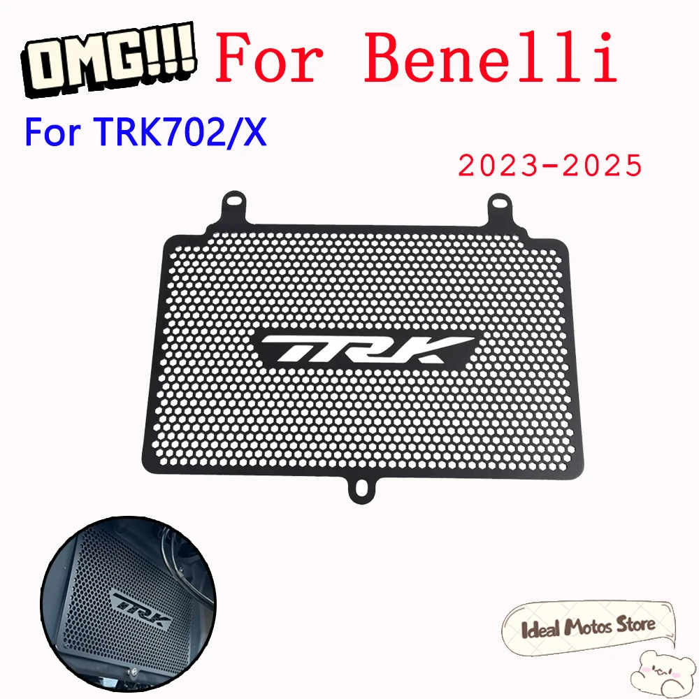 

For Benelli TRK702X TRK702 TRK 702X TRK 702 X 2023 - 2025 Motorcycle Water Tank Mesh Cover Cnc Radiator Grille Cover