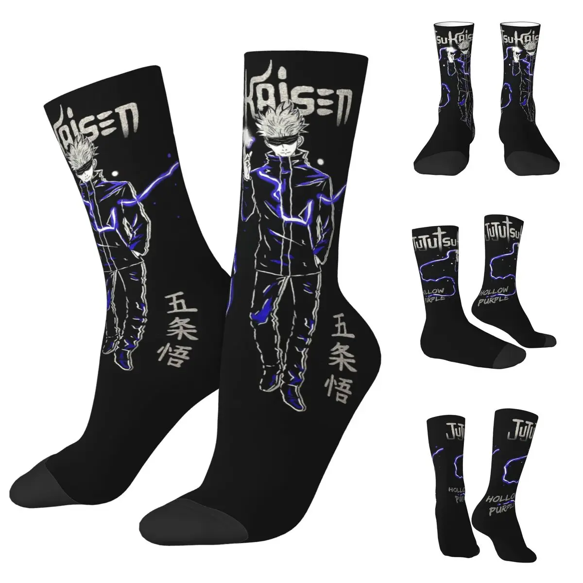 Japanese Manga Gojo Satoru 3D printing cosy Unisex Socks,Cycling Jujutsu Kaisen Anime Interesting Four Seasons Socks