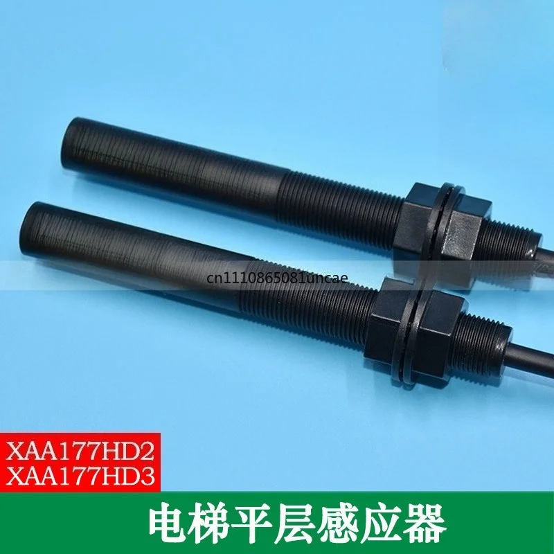 Elevator Flat Sensor XAA177HD2 3 Monostable Normally Open Cigarette Rod, Reed Pipe Sensor Switch Accessories