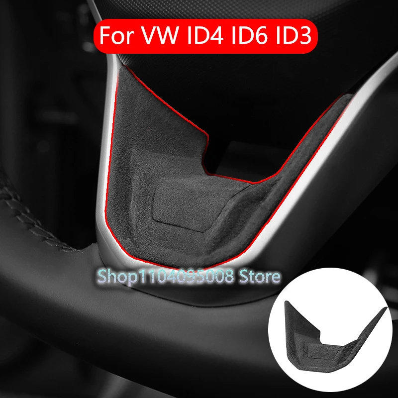 Steering Wheel Patch For Volkswagen VW ID4 ID6 ID3 X 2021-2023 Steering Wheel U-shaped Protective Cover Car Interior Accessories