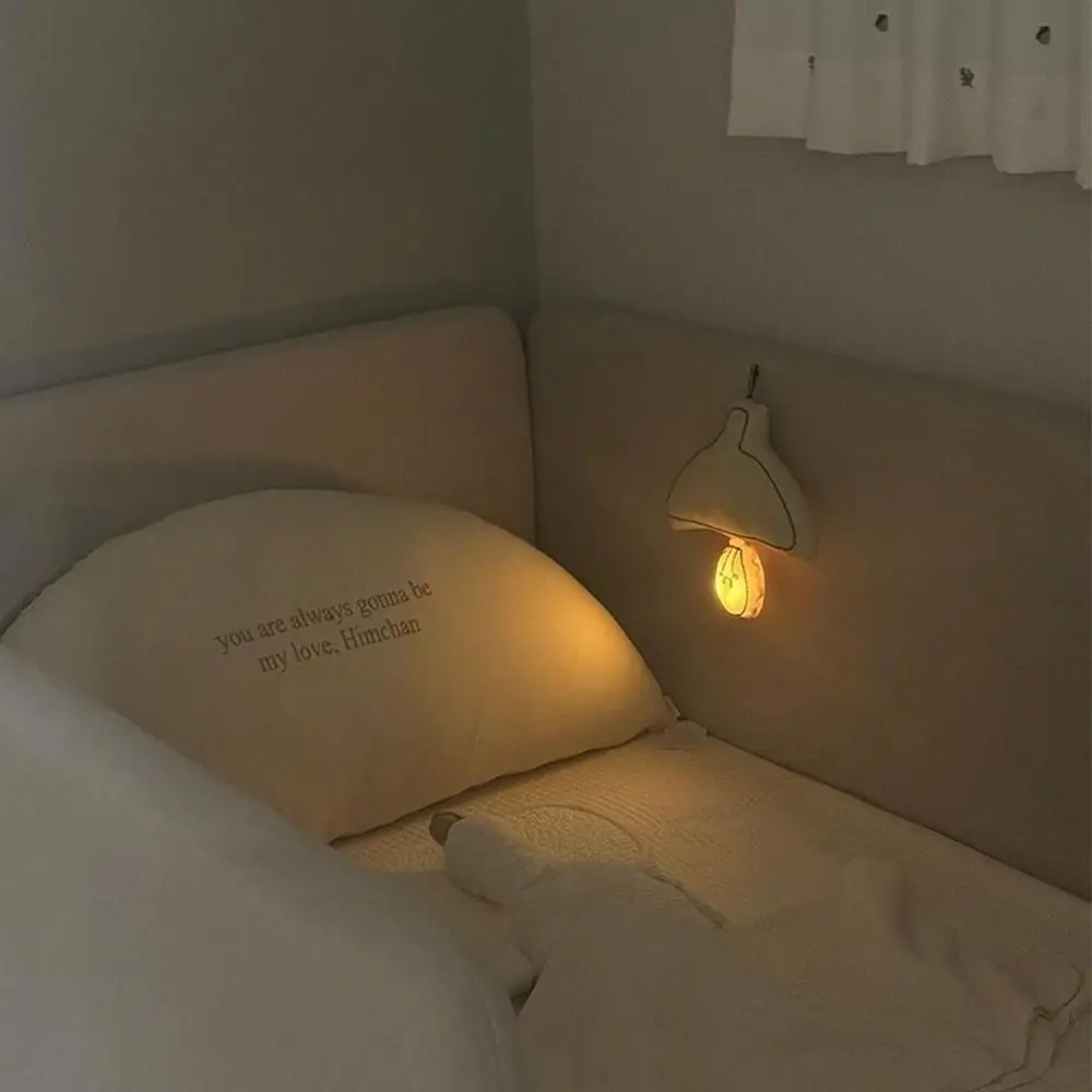 Creative Cotton Bedroom Nightlight USB Rechargeable Three-color Adjustable Feeding Lamp LED Bedside Lamp for Home Decoration