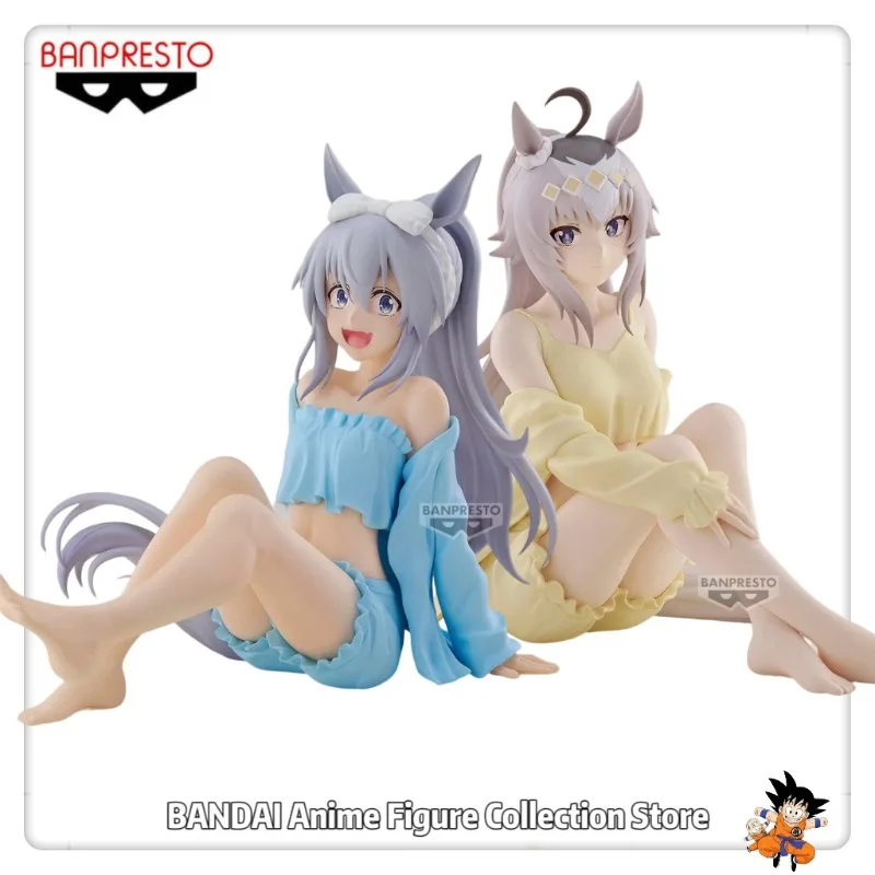Vorverkauf im August 2026 Original BANPRESTO Relax Time Pretty Derby Uma Musume Cinderella Gray Oguri Cap/Tamamo Cross Geschenke