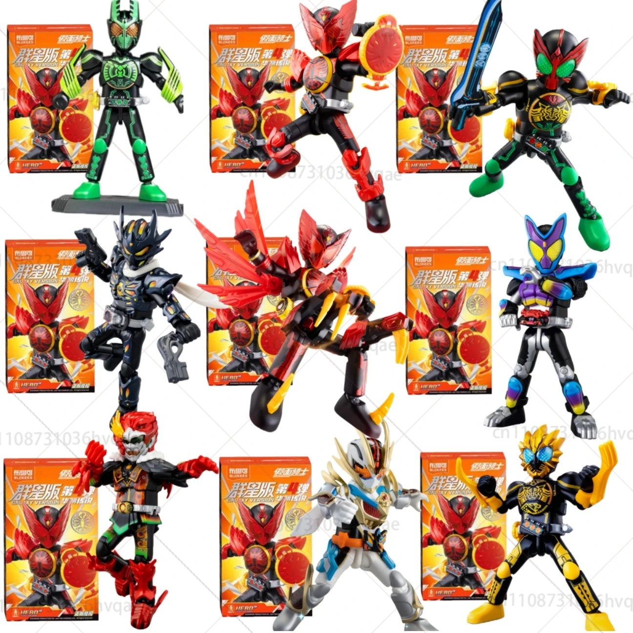 Auf Lager Authentische BLOKEES Kamen Rider All Stars Version 4 |   Wunderschöne Legenden-Bausteine Figur |   Sammelbare Überraschungsbox-Spielzeuge