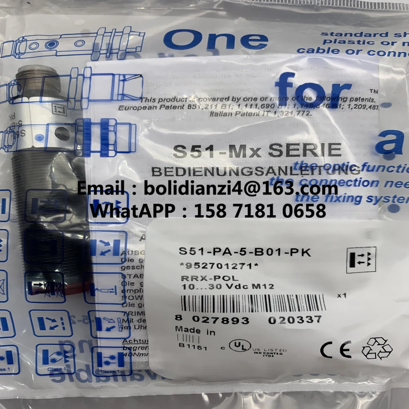 Fast delivery S51-PA-5-B01-PK S51-PA-5-B01-NK photoelectric switch In stock