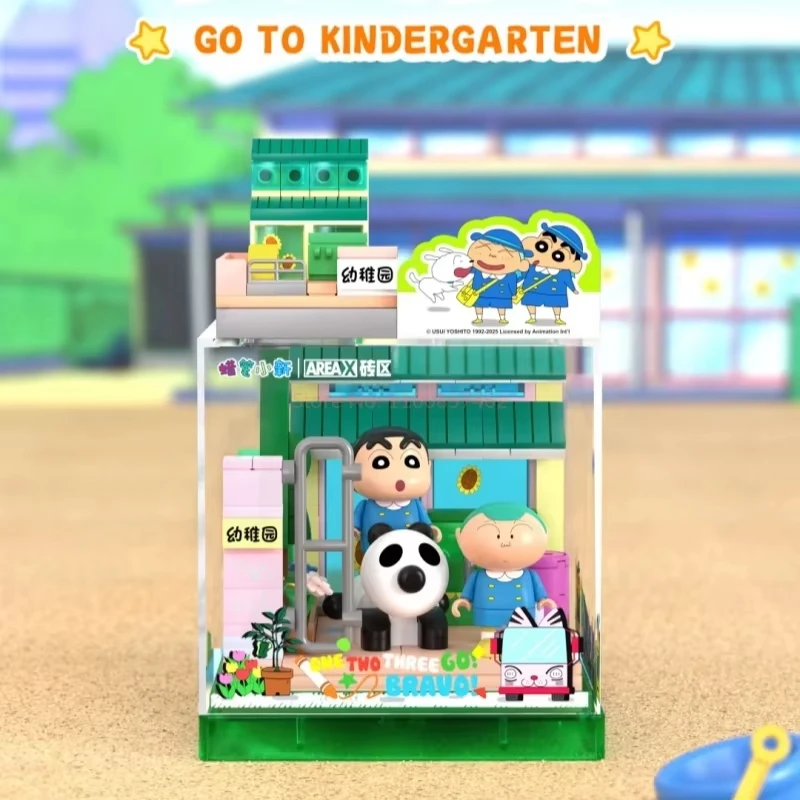 ชุดตัวต่อคราเวียนชินจัง บ้าน สนามเด็กเล่น ห้องร้องเพลง โรงเรียนอนุบาล ฉากประกอบ ตัวต่อแบบจำลอง ของเล่นเด็ก DIY ของขวัญวันหยุด