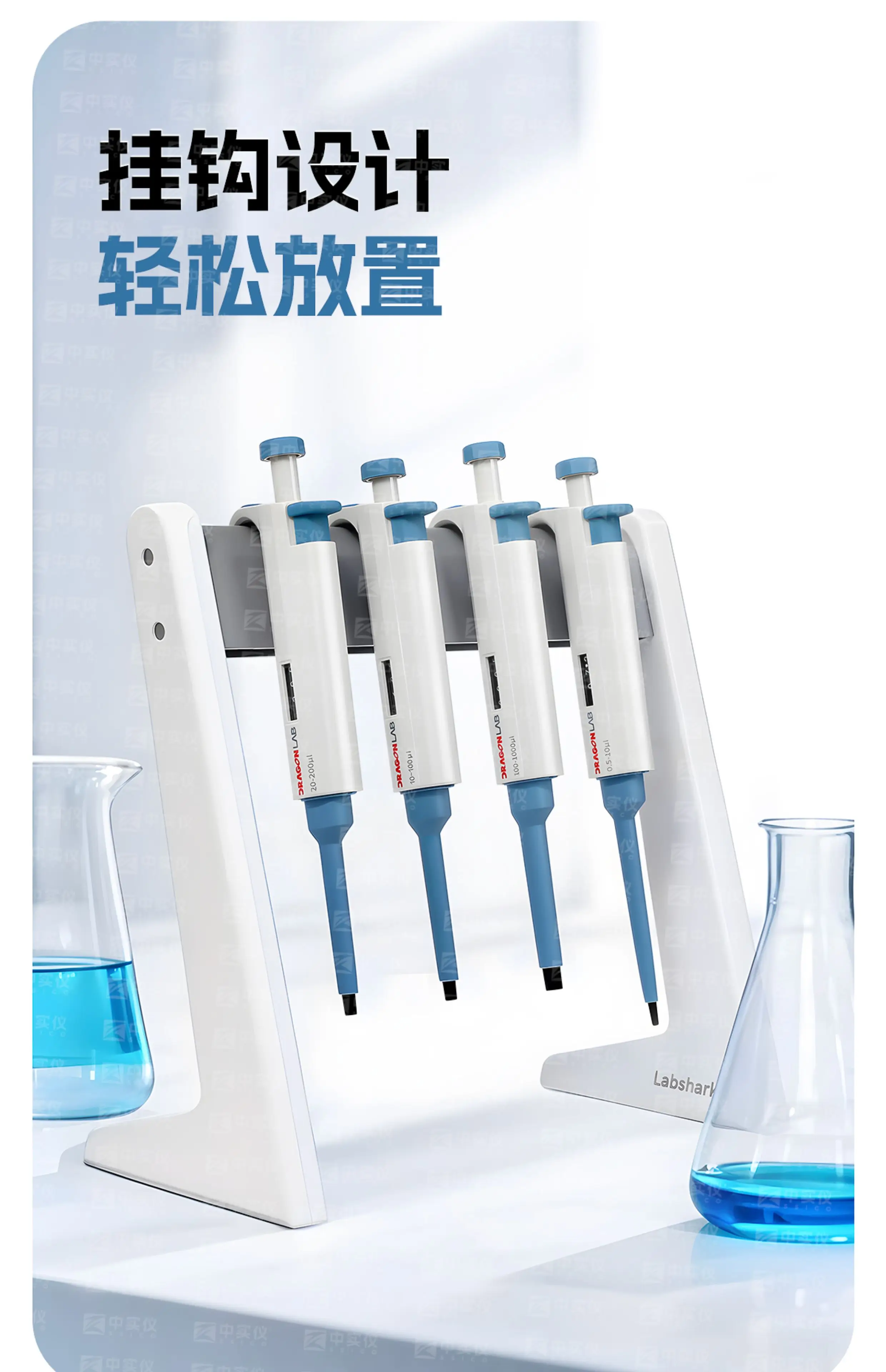 dalong-pipette-gun-single-channel-micro-adjustable-pipette-micro-sampler-pipette-gun-holder-suction-head-gun-head